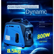 전기 자동차 확장 범위 800w1000w 디지털 주파수 가솔린 발전기 1kw 휴대용 220v 4 스트로크 구리, 기본