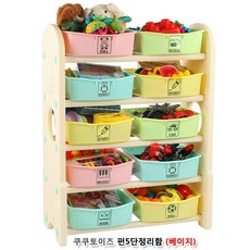 아기기념품정리함