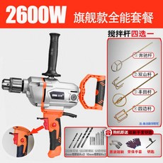 c88700ee9f05070a6f70cdfcdc49b1a0016db5f34bd3b78ed69c8d51efd0.jpg