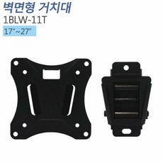소형광고모니터