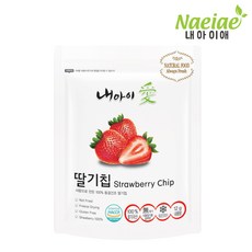 [내아이애] 유기농 아이과자 떡뻥 쌀과자 롱스틱 과일칩 과일링 요거트 모음(추가증정 이벤트), 1개