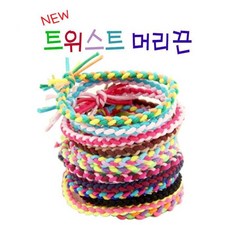 트위스트 머리끈 100개입 (랜덤발송), 1개