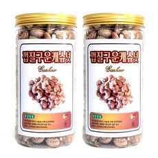 서래푸드 껍질 구운캐슈넛 더 알이 큰 사이즈 500g+500g, 2개