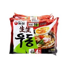 얇은우동면