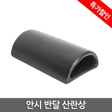 cbdeb3b41a8754a47024e570f8a4c02b76d4e89fd5261f1e4bc08376ca6d.jpg