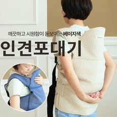1b9fea7c9eba0594d8896a0e609820e16ea3b2b5284816a9a8364cc3a177.jpg
