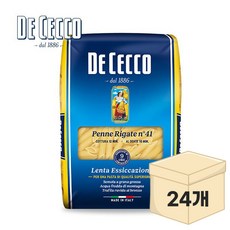 [박스] 데체코 펜네 500gx24개, 500g, 24개