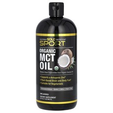California Gold Nutrition 스포츠 유기농 MCT 오일 946ml(32fl oz), California Gold Nutrition ..., 1개, 946ml