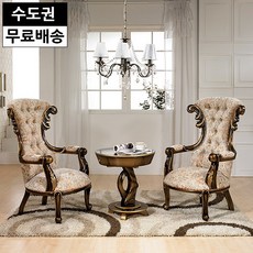 럭셔리 엔틱 원형 고급 명품 부부 테이블(흑진주), 흑진주