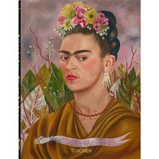 【40th Anniversary Edition】Frida Kahlo 프리다 칼로