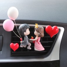 잔망루피발렌타인