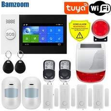 오토바이델타싸이렌