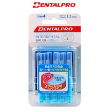 올리브영치간칫솔