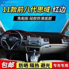 a69c9c236505c49b49115cd35d9b3aed72eb92c5ab09aa1bdece7a9b1b37.jpg