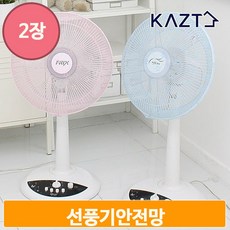 47c26eceb97dd34ca93abcb080845fae1cbb7ac7862f4c32c30f9d224366.jpg