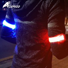 자전거 후미등 야간 스포츠 조깅 LED 암밴드 라이트, B99-화이트(낱개)