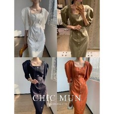 화이트원피스 일본 도레이사의 특수 뱀장어조차 MUN / 여자 여름 원피스 화이트 미디