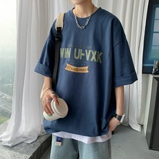 최우식옷