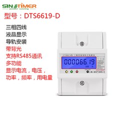 06c6e4c9588c4a7c25d2086110be5c3b6b730bf85318b526bbef178ebd98.jpg
