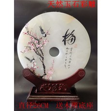 8abd30cd5a40a55d7187bc576bc3355b97dd48cef2aa39035428a52c0594.jpg