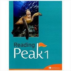 Reading Peak 1 (Paperback+CD+WB) +미니수첩제공, BUILD&GROW