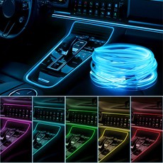락모터스 자동차 USB 풋등 엠비언트 무드등 RGB 컴퓨터 풋등 라이트 LED바 광섬유 차량용 인테리어, 광섬유RGB엠비언트(5M)