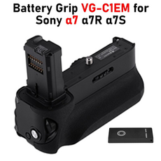 vg-c1em