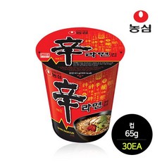일본신라면