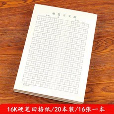 7050af5969f53f5086aaccb963d517c95a0129899c58b950f7ff867ff6a2.jpg