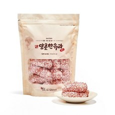 서동한과