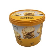 노브랜드버터쿠키