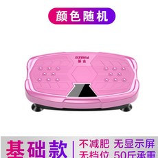 825aafa02a94ae7097a190bac1674bdc05868504fc89f46276803b5d2d66.jpg