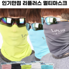 아띠아리플러스