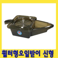 90eb58ad6d6a4d141f098582c8b523327e4e846abf535e9cd9395cc0278b.jpg