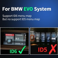 안드로이드오토연결