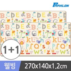 1+1 피셔프라이스 웰빙 놀이방매트 270x140x1.2cm