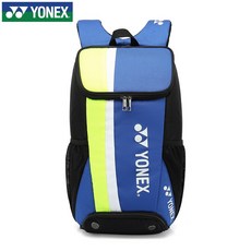 YONEX 요넥스 정품 배드민턴 가방 배드민턴 백팩 배낭 대용량 9403, 팬텀퍼플