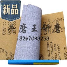 5700e416010e88b05fe367db325d5d67046b66d1e4b0b507fb386d3fcb5a.jpg