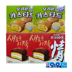 소다쿨탄산용기