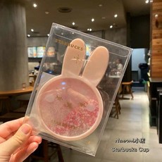 스타벅스목쿠션