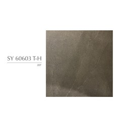 두꺼운타일/20T/건물외벽타일/스톤타일/SY60603T-H
