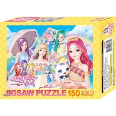 시크릿쥬쥬퍼즐150