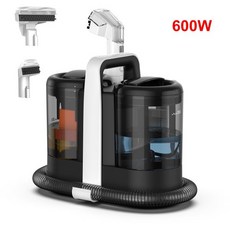 쇼파매트 카펫 러그 원단 청소기클리너 GOOVI 스폿 클리너 소파 커튼용 핸드 헬드 매트 흡입 통합 기계 청소 600/450W 15/11KPa, 1) 600W - EU, [02] 600W