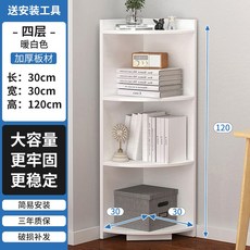 ef863a5de79494796361da40e3c088cc37ad4d99d15a38d171f6aad4fbc0.jpg