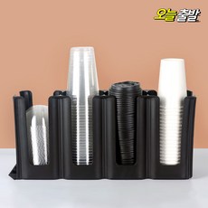 하이볼디스펜서회전4구