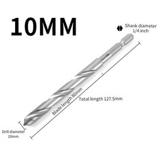 6인치시멘트벽돌