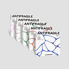 르세라핌 (LE SSERAFIM) - 2nd Mini Album [ANTIFRAGILE] (COMPACT Ver.), 윤진 Ver.