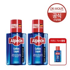 알페신카페인리퀴드