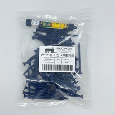 목공-추천-상품