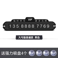 1ec80a246fb1d421efe48fbf618f780ced3675c1bfd07e59cf34706dc7b4.jpg